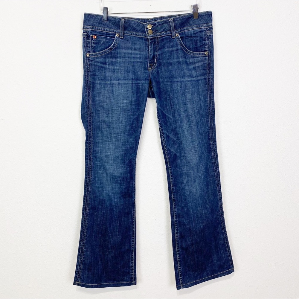 Hudson Boot Cut Jeans